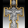 image.png.541f7564a5a590e0447f4173a6b74e62.png