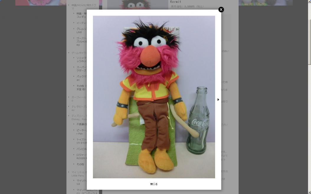 image.thumb.png.3c72b5e55b92b0f7394452299ed387ee.png