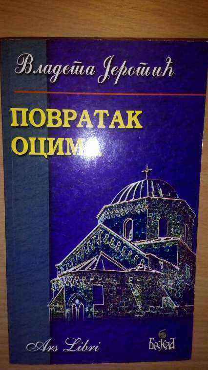 P_20180806_020206.jpg