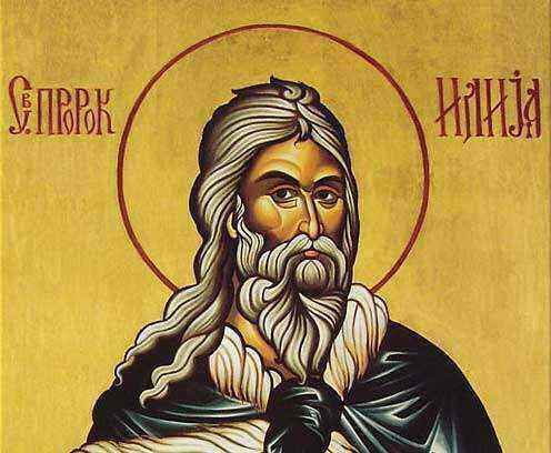 sv-ilija.jpg.519ed9df4b35e7d840c754f612062861.jpg