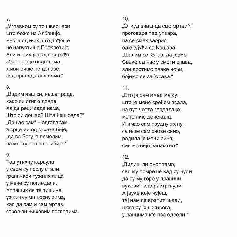 96C14624-95CB-45B5-99F9-3CECA2C90070.jpeg