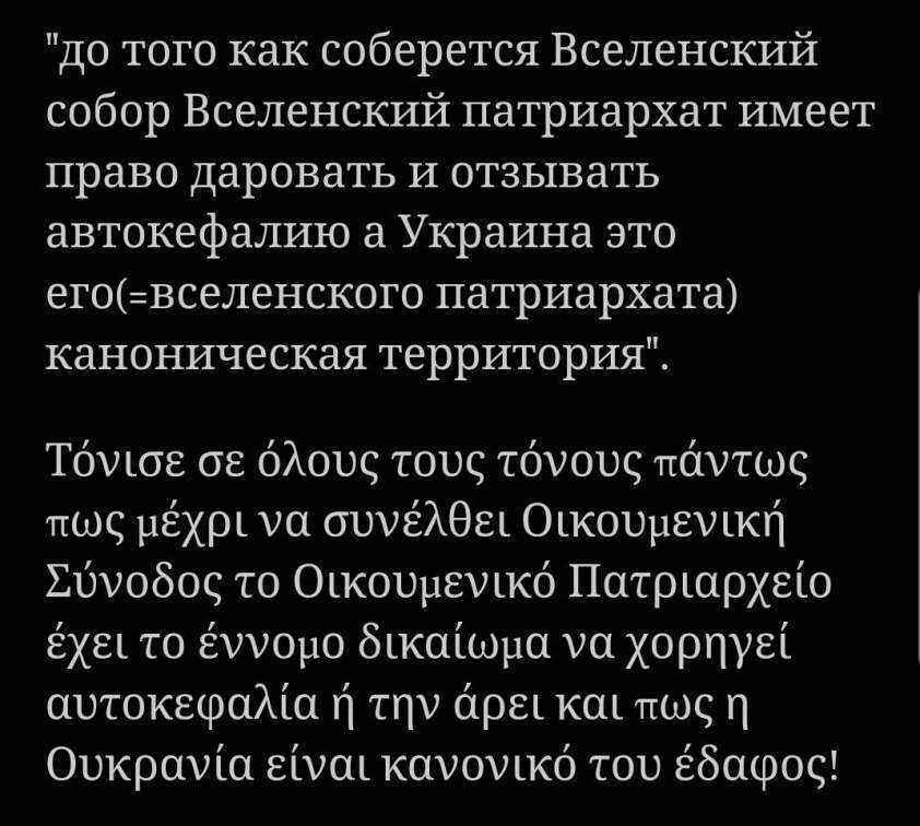 Screenshot_20180919-125526_Pocket.thumb.jpg.05c3f5eda97494ae02d92dbac4f4a074.jpg