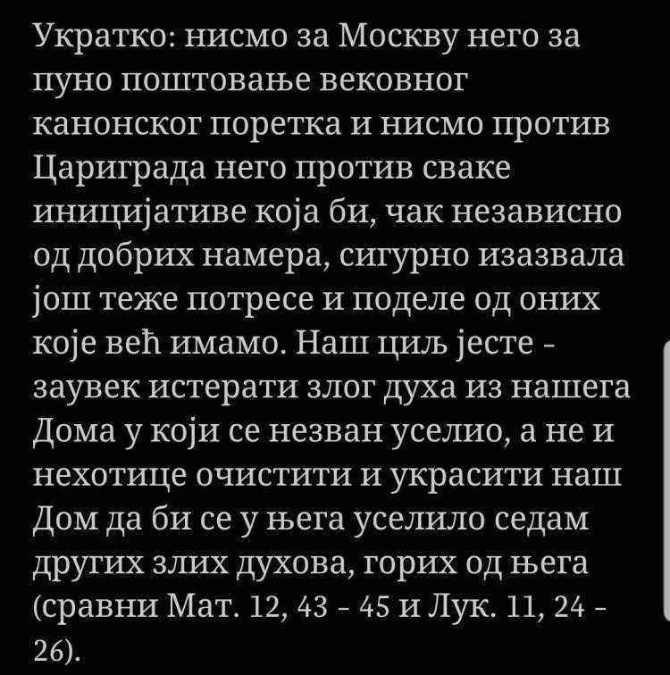 Screenshot_20180925-131654_Pocket.thumb.jpg.0df660edc8831b2cfcfc14538a45695b.jpg