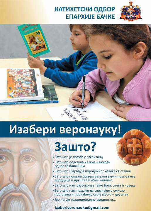 plakat.jpg.57b5b6b0fa23161c9c18c8c876d8250b.jpg