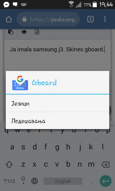 Screenshot_2018-10-24-19-44-49.png