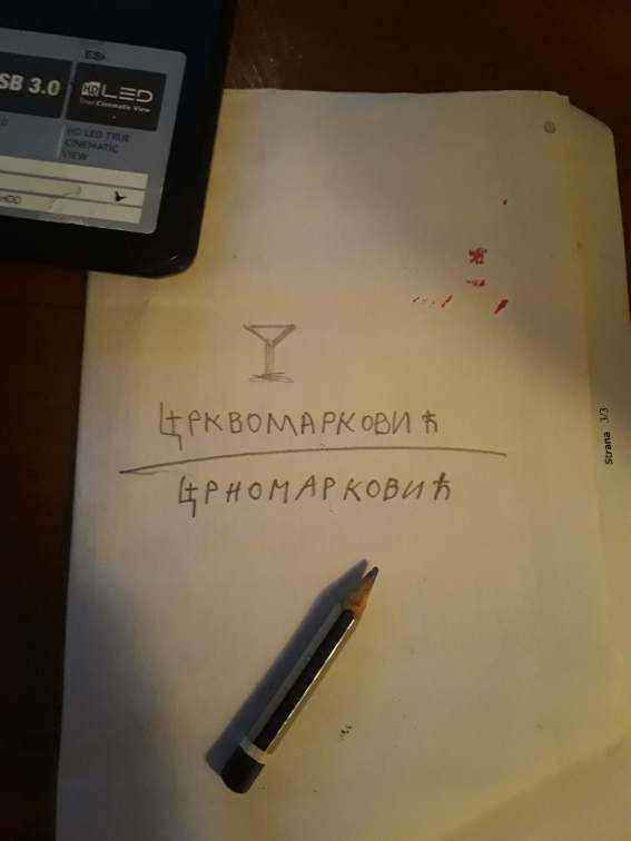 20181023_233704.jpg