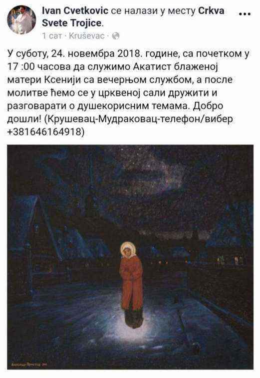 20181123_155744.jpg