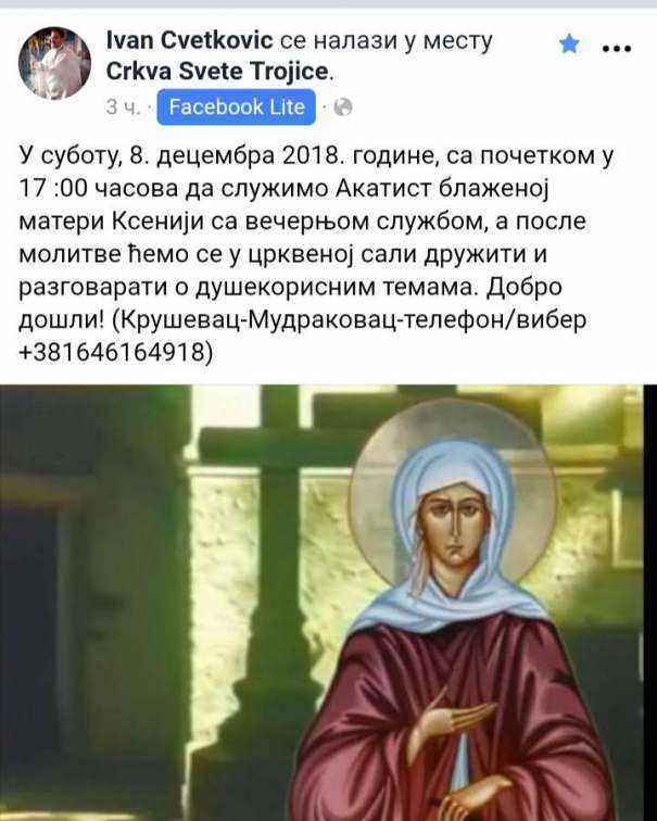 20181207_184016.jpg