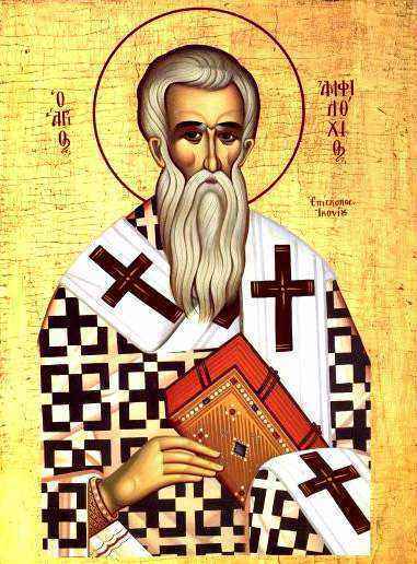 sveti-amfilohije-ikonijski.jpg.8513edc2b0d4d94594d8da2495ed300f.jpg