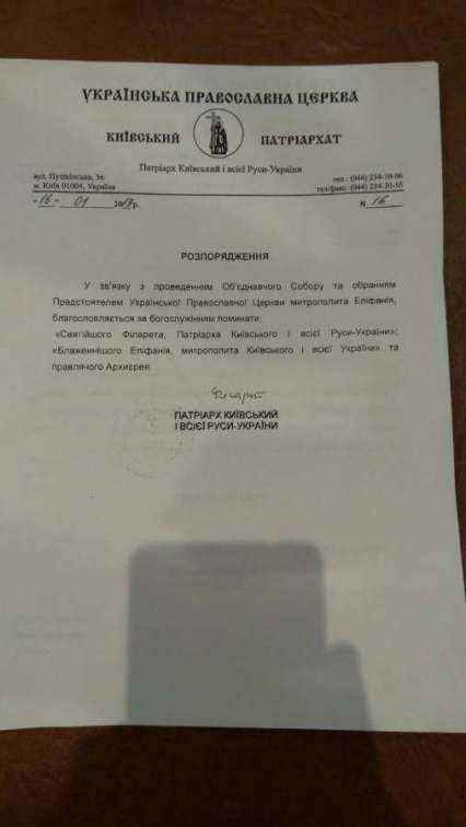 731677004__diak_kuraev.thumb.jpg.5913c4b2a983b9094f4faf890f444593.jpg