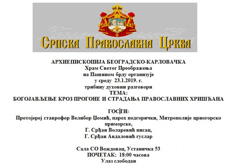 image.png.7a5e6ecb9d575c58c88bfcbc406d81c7.png