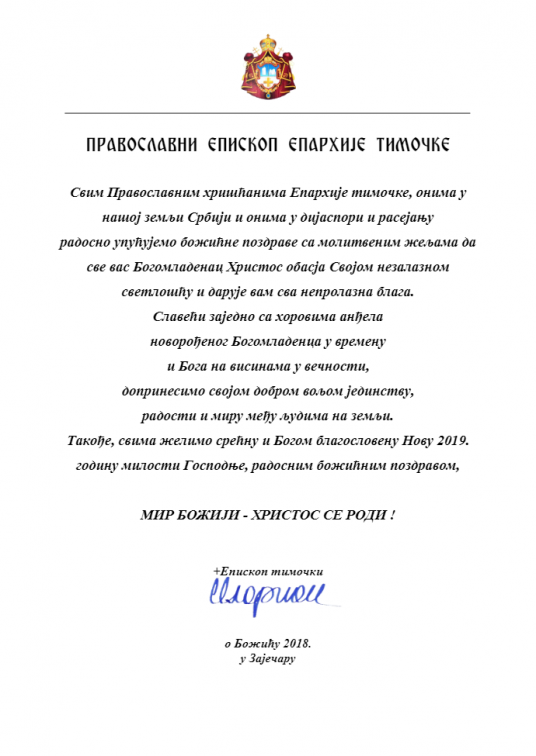 image.thumb.png.b5e3babbea340e9cd2b1d6b683509d0f.png