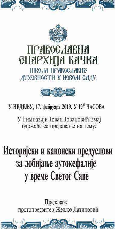 Document-page-001_1.thumb.jpg.a928c7699be467a963d3a09cd2e6462a.jpg