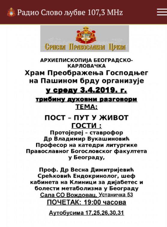 Screenshot_2019-03-30-22-25-29~2.png