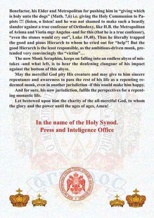 Bishop Seraphimk deposed to Monk Jacque Karam_July 18, 2016_Part 2.jpg