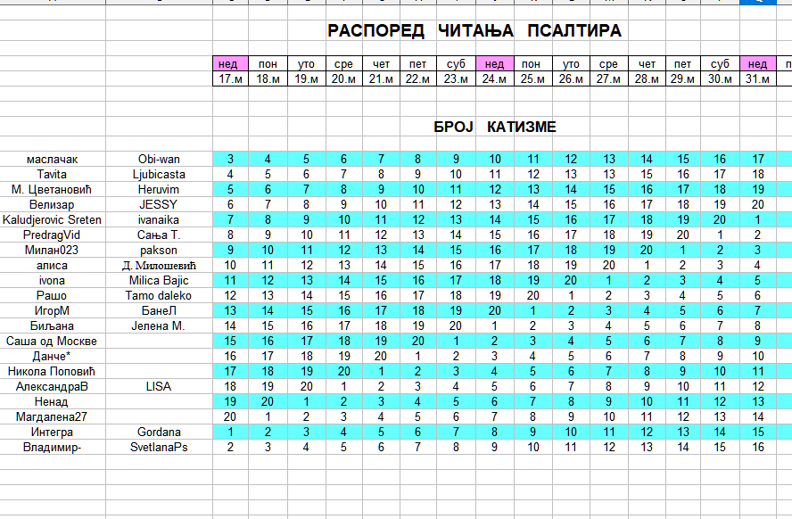 Capture.PNG.b1f8ea43387b8232cafdadbdd2d7dbcb.PNG
