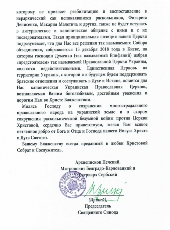 iSDgYz_5c6eca093b7ff6_77734864.thumb.png.c4539e55aef348db656df83d28605ede.png