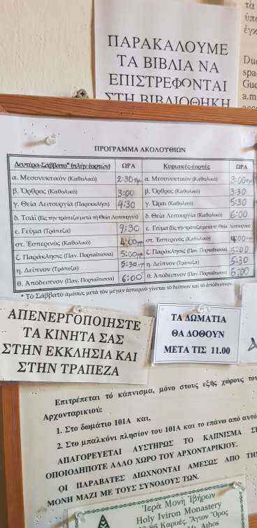 IMG-421df3db98fd2bb0832f24acdd743eca-V.jpg