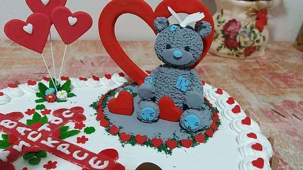 received_284463059136043.jpeg