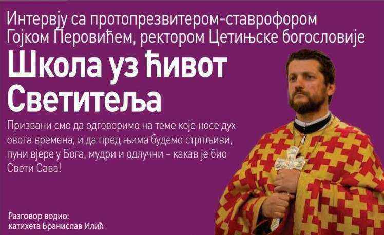 1062389667_IntervjuotacGojko1(2).jpg.a7a614e944a6b68197d8727cbdfe846c.jpg