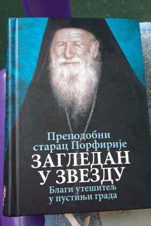 20190527_192941.jpg