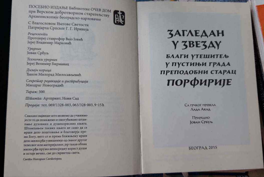 20190527_193022.jpg