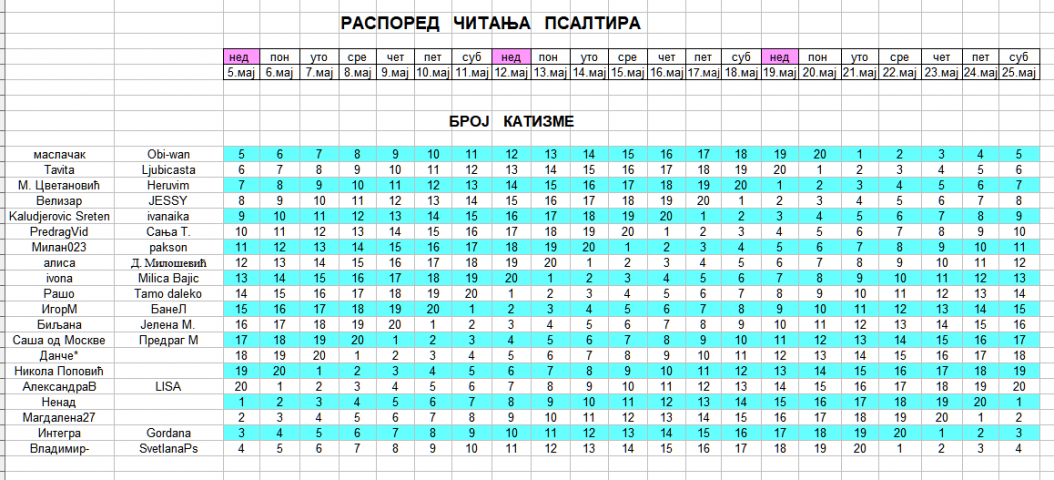 Capture.thumb.PNG.c742c97c20aba39cf74bcd837583bc37.PNG