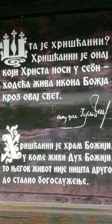 IMG-597a92c9d8fbe95fee1aa2e735f7f64a-V.jpg