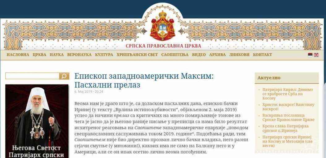Screenshot_20190509-043615_MX5.thumb.jpg.8a4785ccce29c3206cc02bae1c8ed6f4.jpg