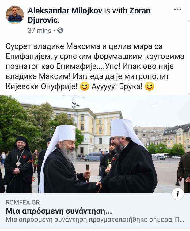 Screenshot_20190511-215045_Facebook.thumb.jpg.8aa9e86b9ed22dea4cf1c136f3a4f8eb.jpg