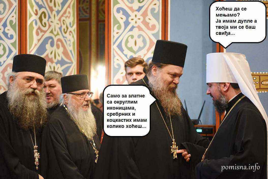 mafije.thumb.jpg.952ae3eb7d3d14c2f004830ab93f25fe.jpg