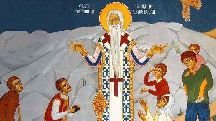 sveti-vasilije-cudotvorac.jpg.a1e13b7004a8647b9cc41509e8f5ac93.jpg
