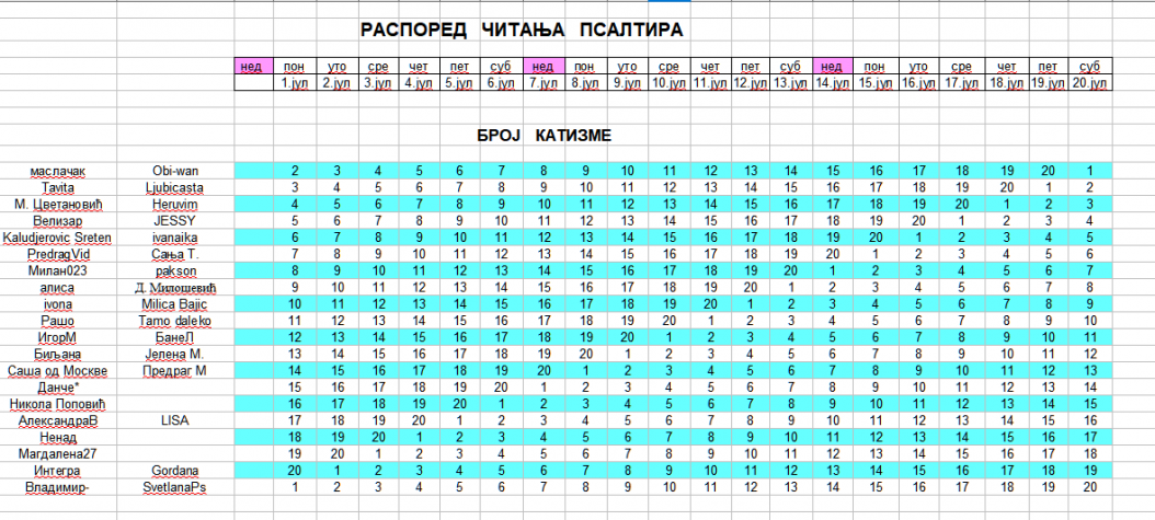 1132021575_.thumb.PNG.cf2f4b61360579b12a469daff9f1590c.PNG