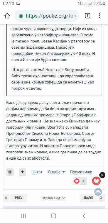 Screenshot_20190601-022041_Chrome.jpg
