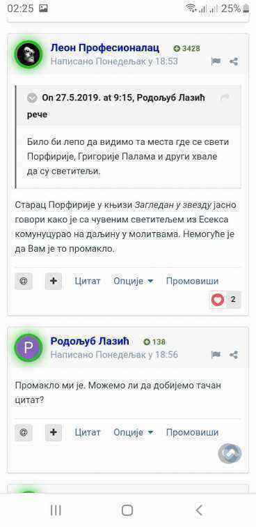 Screenshot_20190601-022551_Chrome.jpg