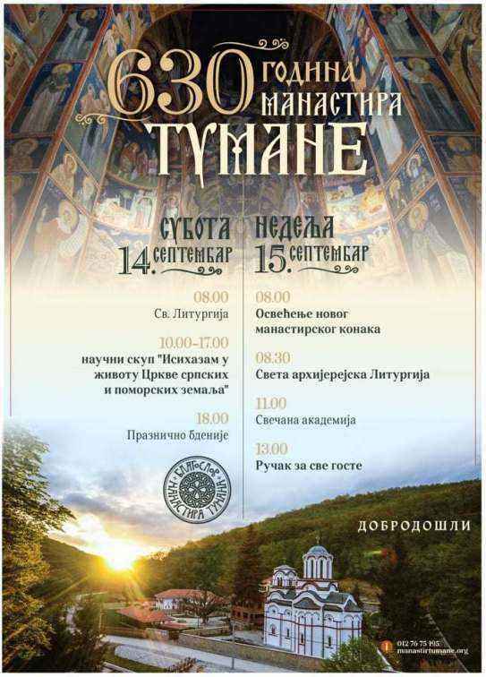 viber_slika_2019-07-01_18-20-02.thumb.jpg.fb7b530ff87f90531a325048ac1eadf2.jpg