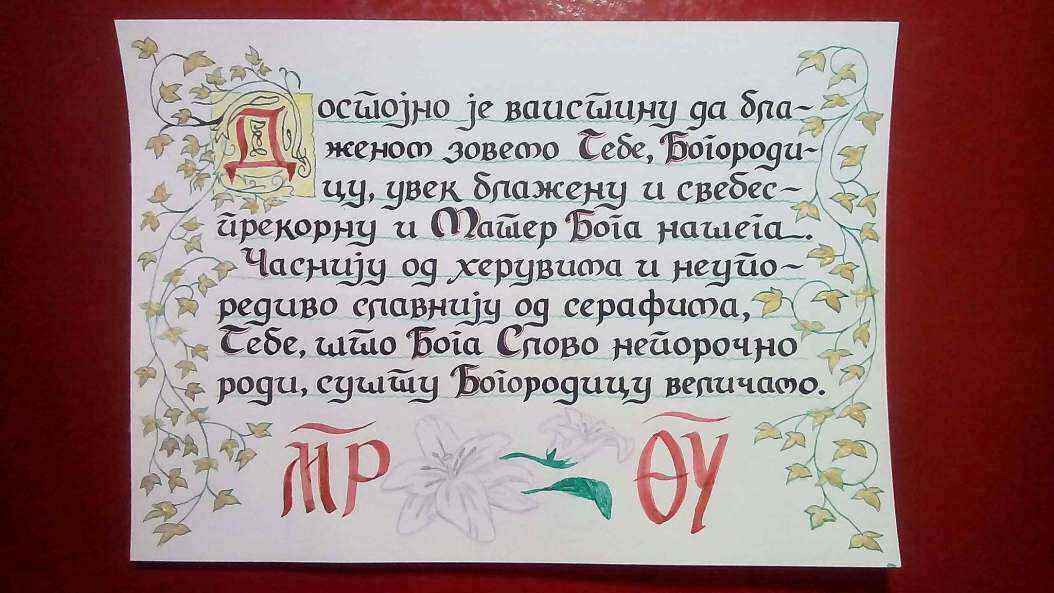 71529606_481825999089851_8276577806763163648_n.thumb.jpg.750ab2d88b77cca6ba2f35d8c4569365.jpg