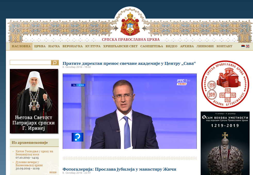 image.png.2f1192bd8f3a4b5eae9f8b0dbe86b187.png