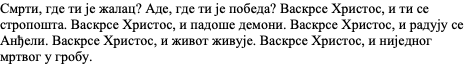 image.png.248c5e1d529391897b04e6d61f7c6c0c.png