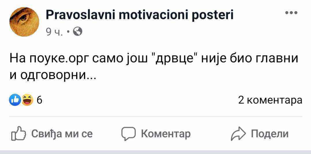 20191210_101829.jpg