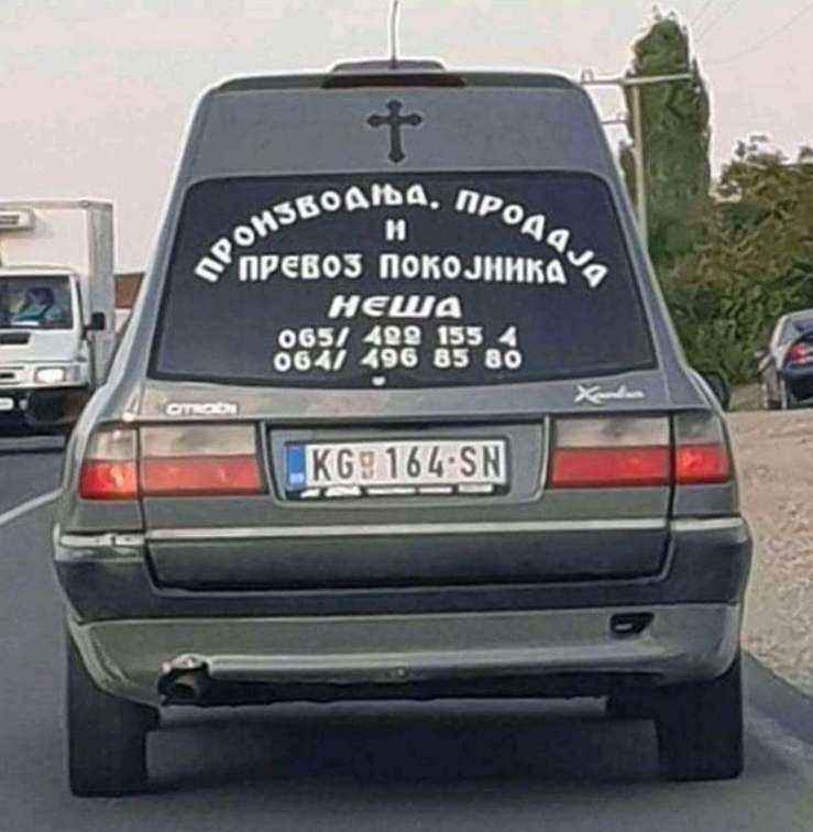 70585451_10219515712754357_5699203889899765760_o.jpg
