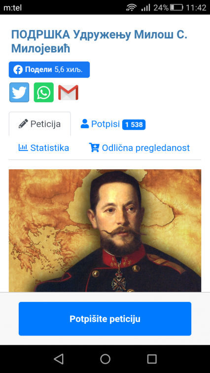 Screenshot_2019-12-06-11-42-52.png