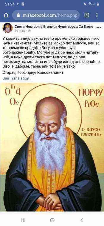 Screenshot_20191202-212500_Chrome.thumb.jpg.9e56a4ac152dea84a9da30d2aa7a1d9f.jpg