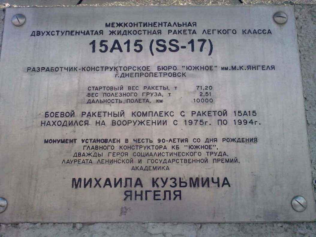 yMOY-qBTZw4.jpg