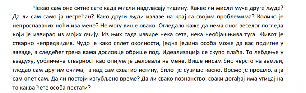 Capture.PNG