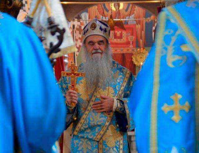 владика давид.JPG