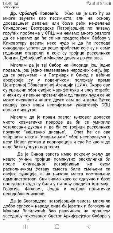 Screenshot_20200222-134052_Chrome.jpg