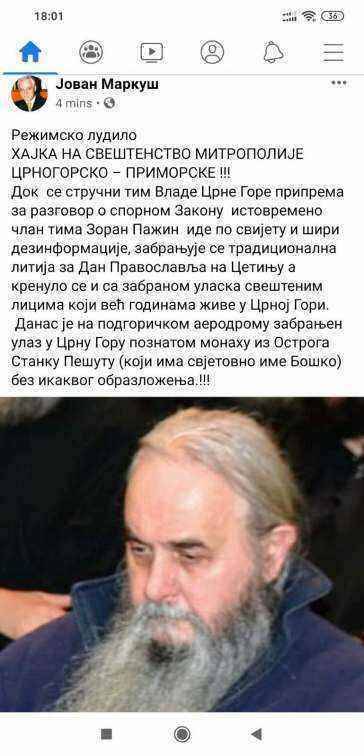 IMG-8b27d181a9c9babf3dfa3594dc302ee1-V.thumb.jpg.67cc5a2f422132a44b21db8c1a9f2beb.jpg