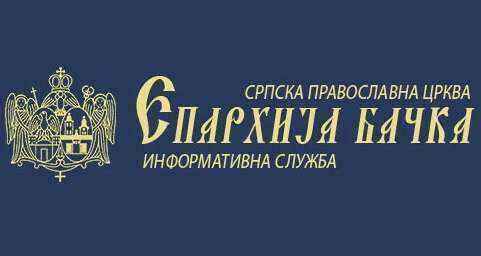 Logo-zaglavlje.jpg