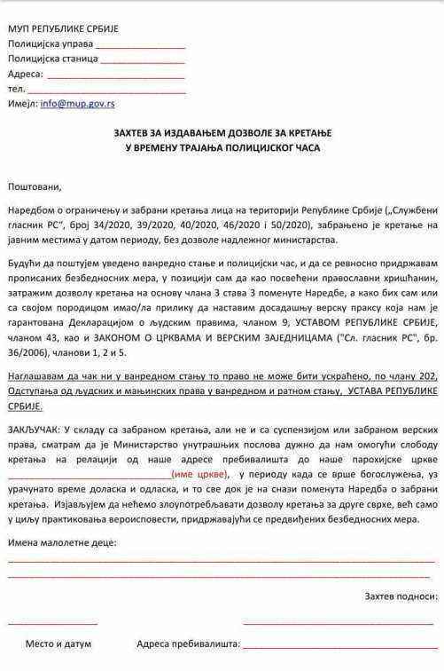 FB_IMG_1586519997951.jpg